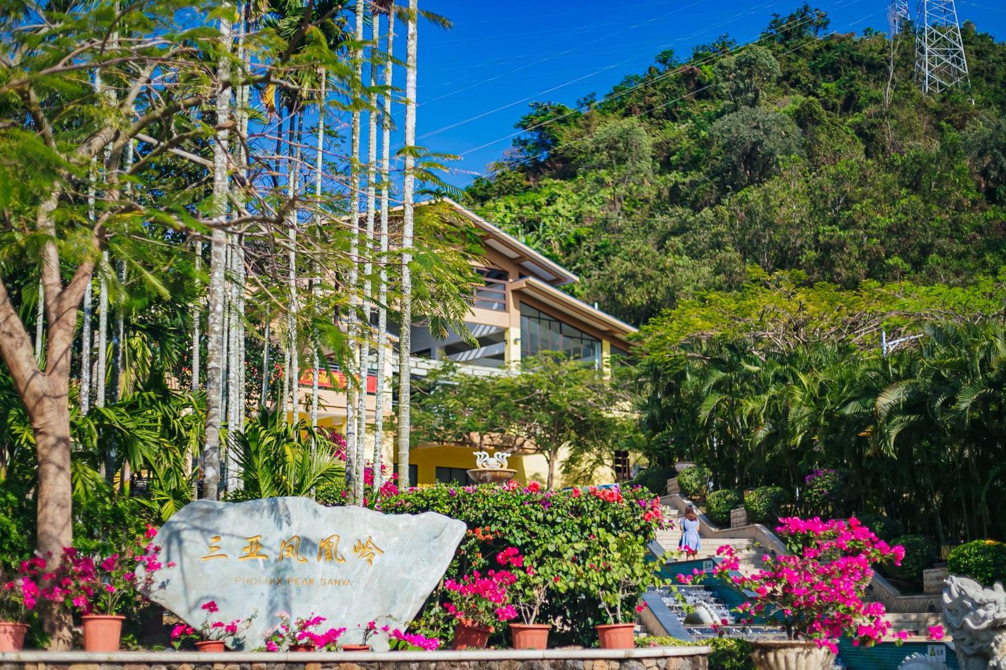 Sanya Junji Seaview Hotel Exterior foto